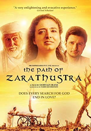 The Path of Zarathustra Hindi Film DVD 