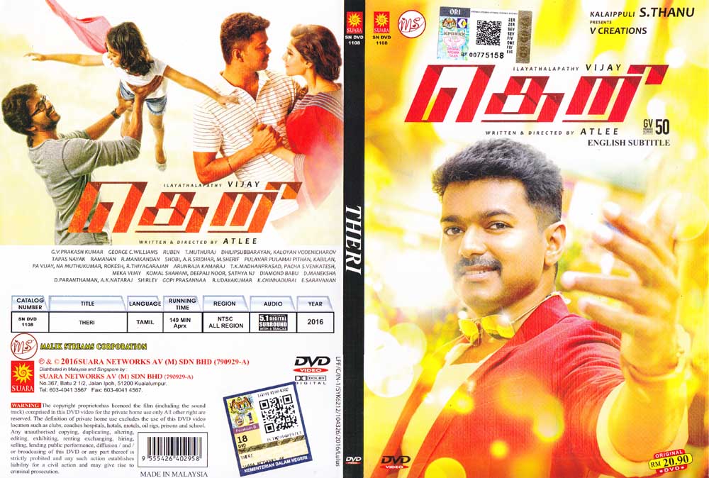 tamil movies magnet link tamil movies magnet link