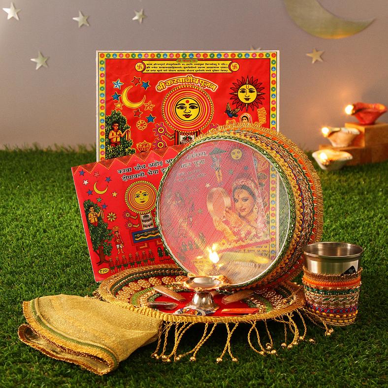 Special Karwachauth Puja Samagri Kit w/ Thali, Chalni, Karwa & Book