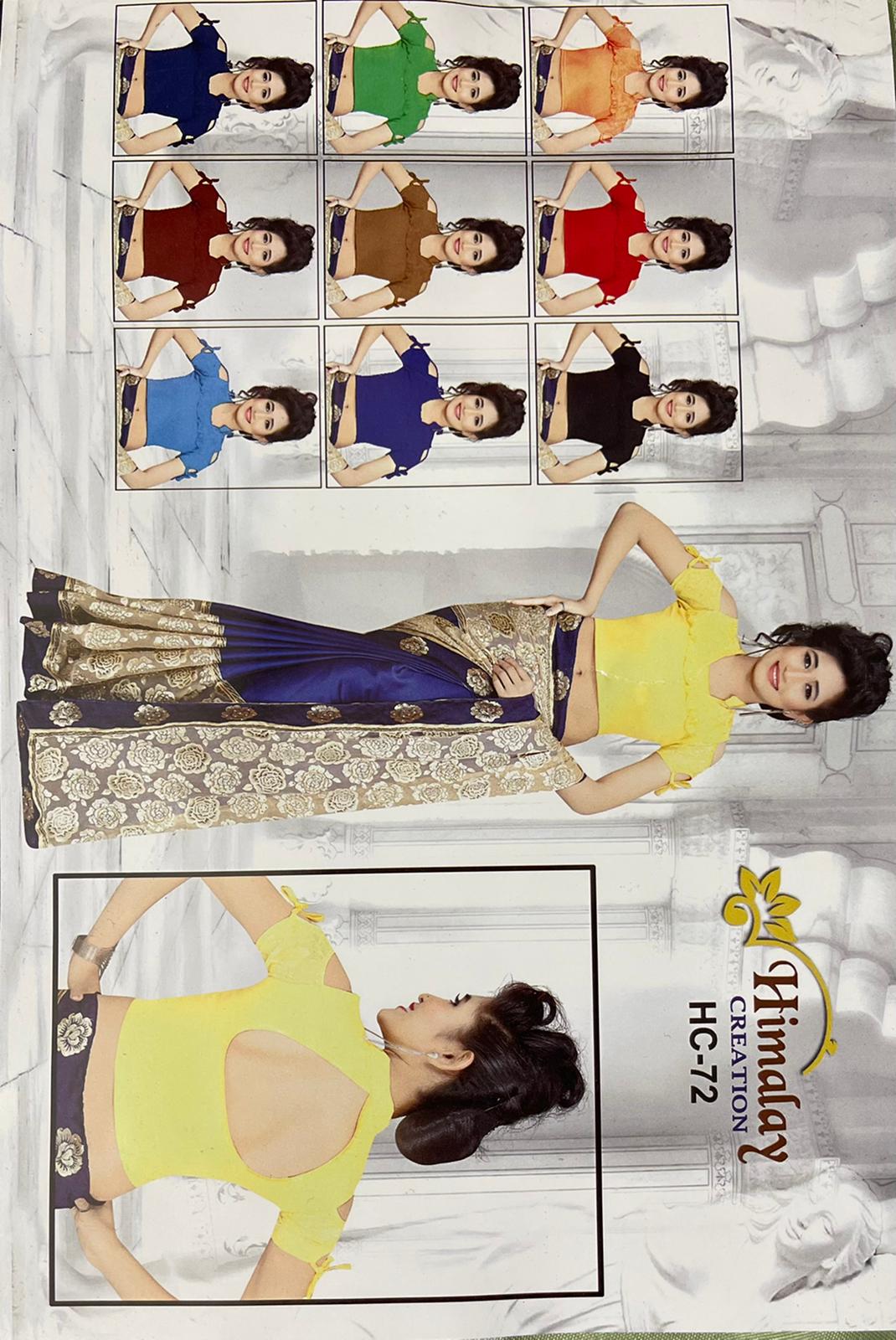 Readymade Blouse w/ Cut design Sleeves (XL 28-42 Can Stretch) Readymade Blouse w/ Cut design Sleeves (XL 28-42 Can Stretch)