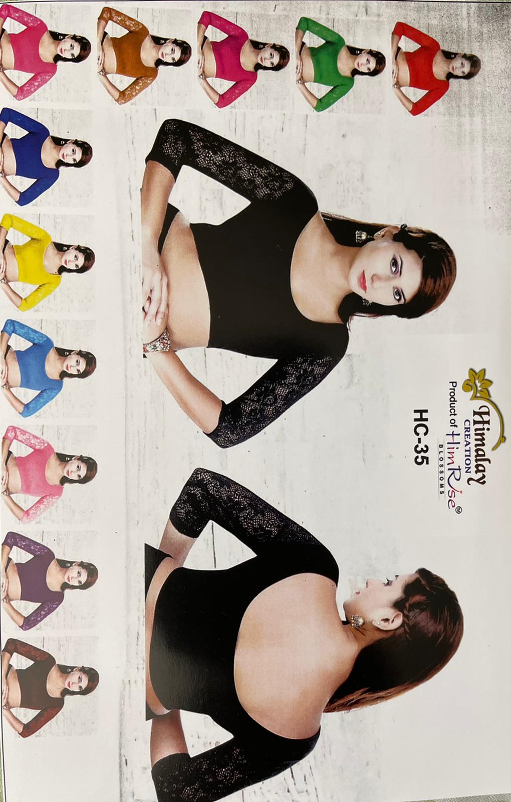 Cotton Full Sleeves Readymade Blouse (XL 28-42 / xxl 29-44Can Stretch) Cotton Full Sleeves Readymade Blouse (XL 28-42 / xxl 29-44Can Stretch)