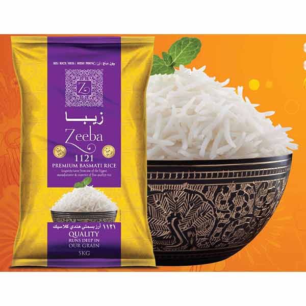 ZEEBA PREMIUM BASMATI RICE 20 LB 43709 USA
