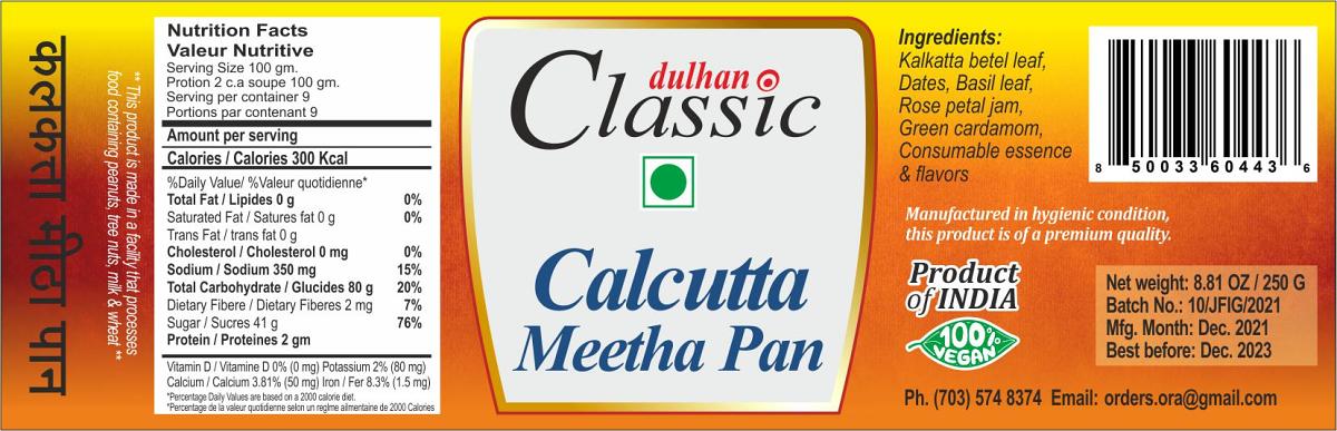 Dulhan Classic Calcutta Meetha Paan