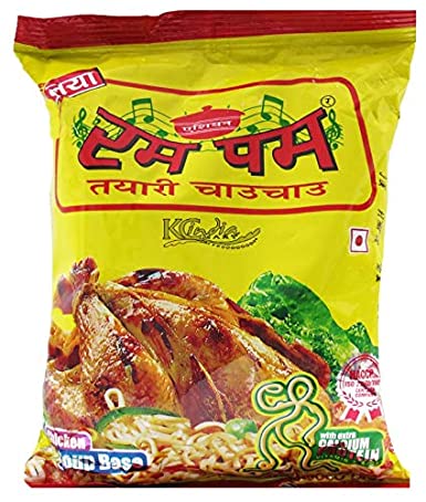 Rampam instant noodles 75 gms