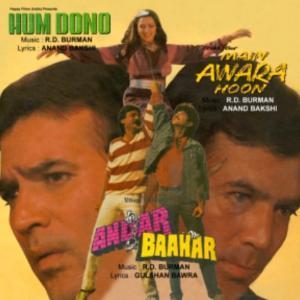 Hum Dono / Main Aawara Hoon / Andar Bahar (ost) [AUDIO-CD] Hindi