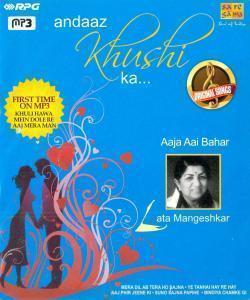 Andaaz Khushi Ka Lata Mangeshkar MP3 CD
