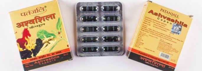 Patanjali Divya Ashwashila 20 Capsules