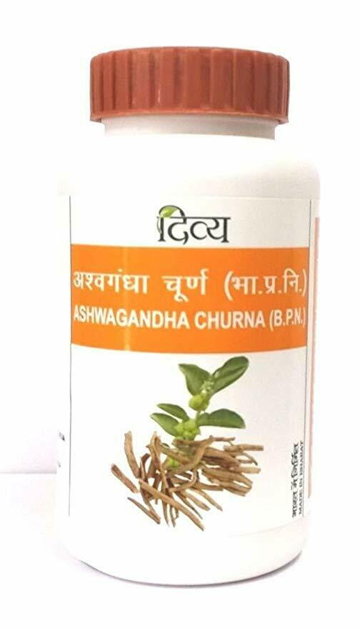 Baba Ramdev Patanjali Ayurved/Ayurvedic Ashwagandha Churna Natural