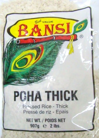Bansi Poha Thick 2lb (1 Pack)