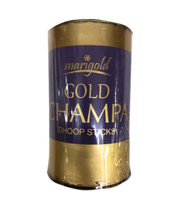 Marigold Gold Champa 100 gm