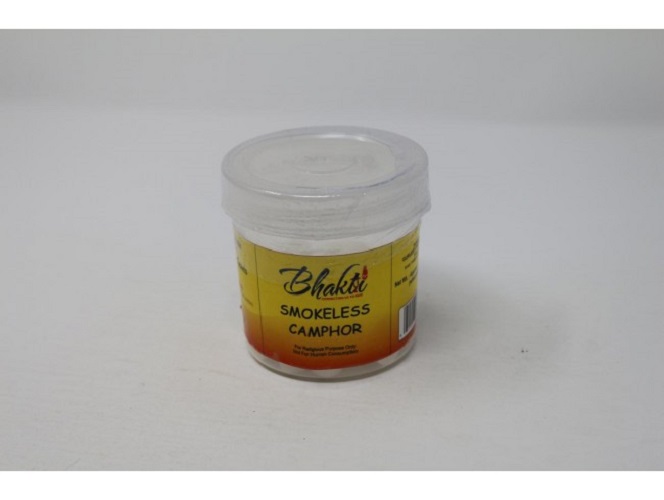 Bhakti Smokeless Camphor / Kapoor Blocks Cubes 1.75 Oz (50Gm)