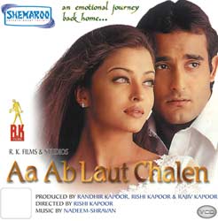 Aa Ab Laut Chalen - (Love Story) ( DVD WITH ENGLISH SUBTITLES ) Aa Ab Laut Chalen - (Love Story) ( DVD WITH ENGLISH SUBTITLES )