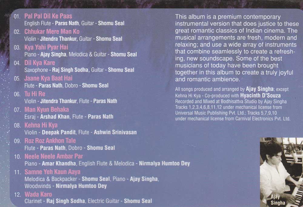 Bollywood Love - Intrumentals - Hindi CD (Strumm) 