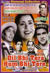 Dil Bhi Tera Hum Bhi Tere bollywood dvd with english subtitles Dil Bhi Tera Hum Bhi Tere bollywood dvd with english subtitles