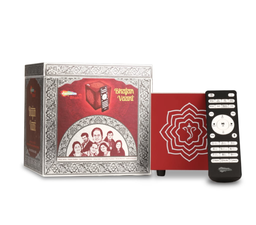 Shemaroo Bhajan Vaani, Curated Famous Bhajan, Aarti, Jaap, Mantra & Stotras Shemaroo Bhajan Vaani, Curated Famous Bhajan, Aarti, Jaap, Mantra & Stotras