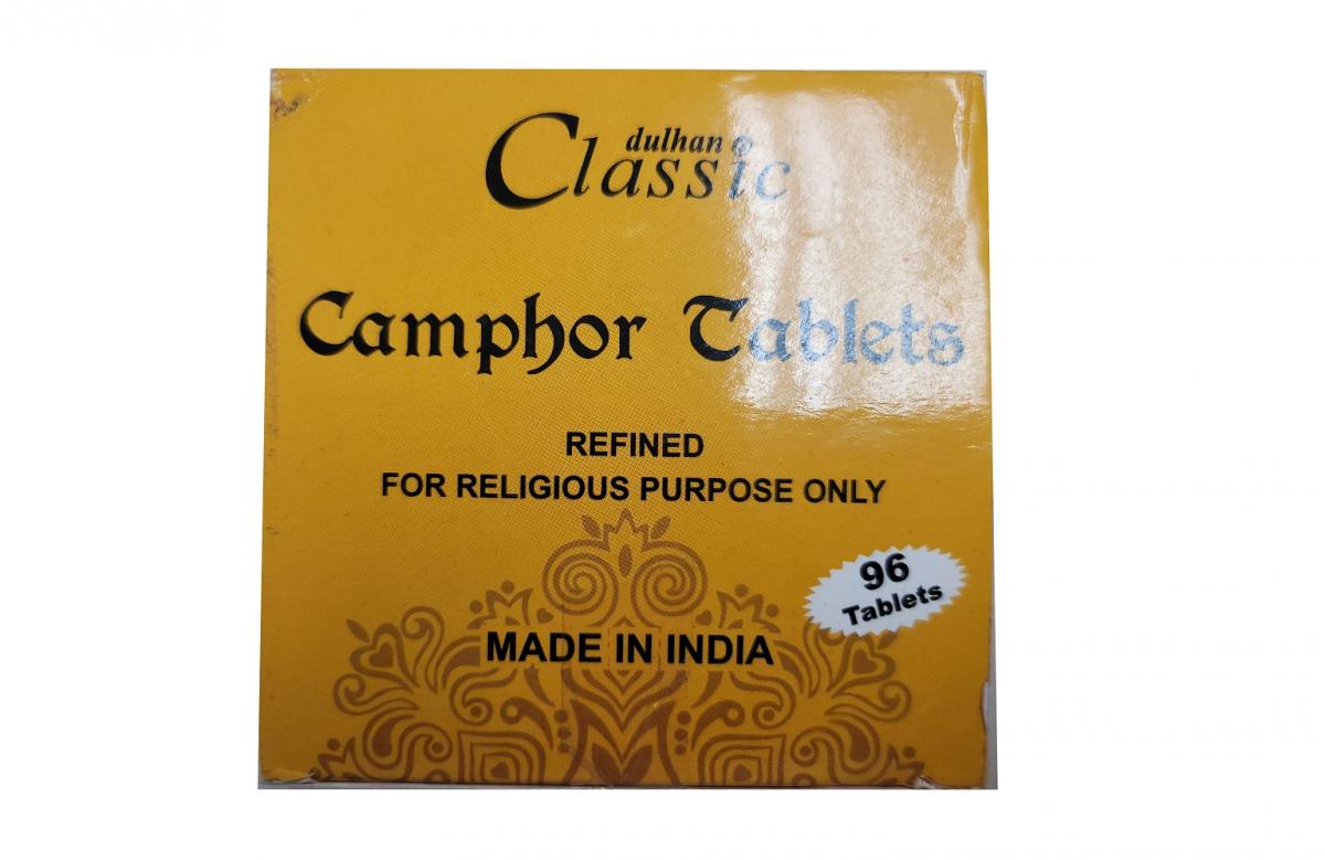 Classic Camphor 16 Blocks(64 Tablets)- (Made in India) - Guaranteed 100% Pure Refined Camphor 384gms
