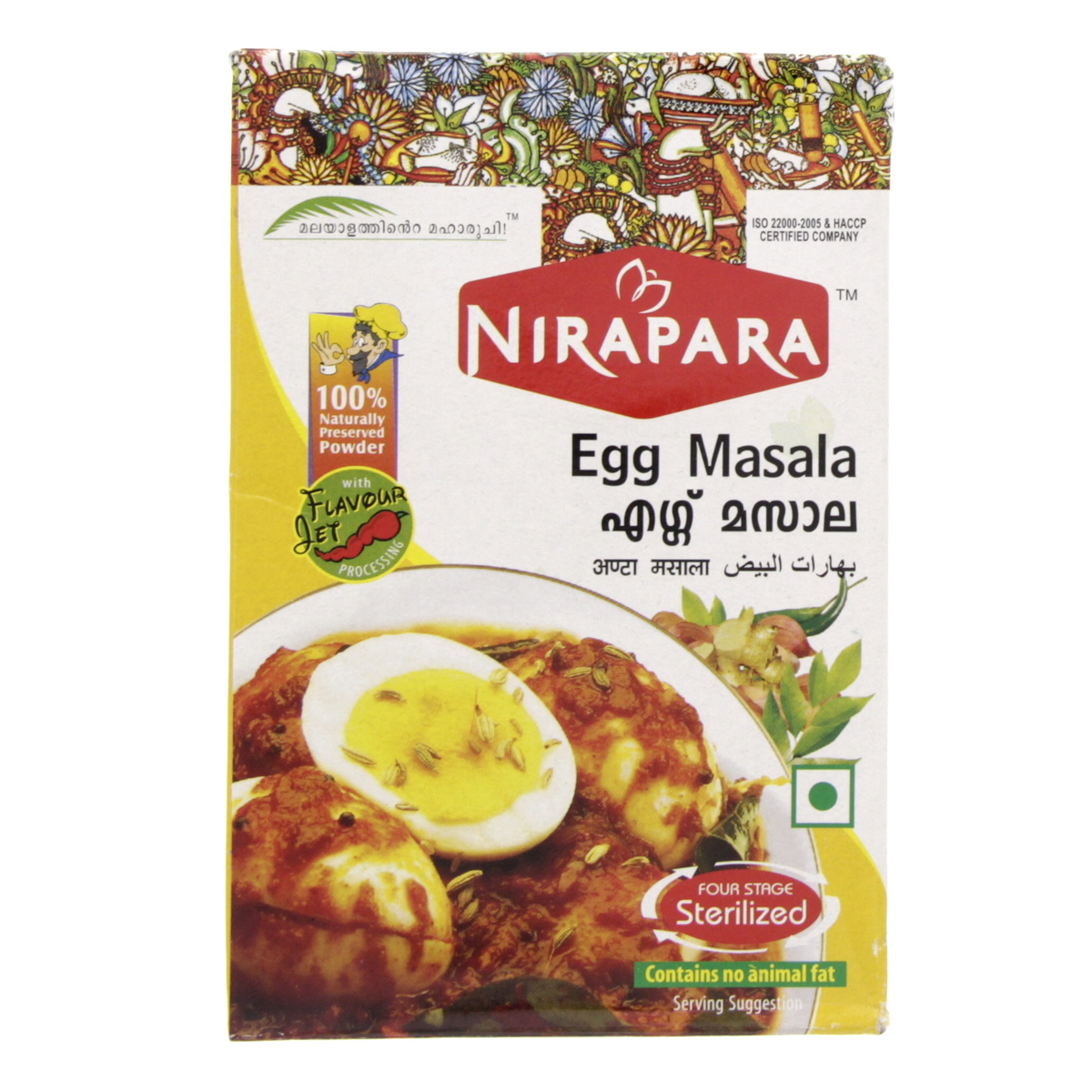 Nirapara Egg Masla 200 gms