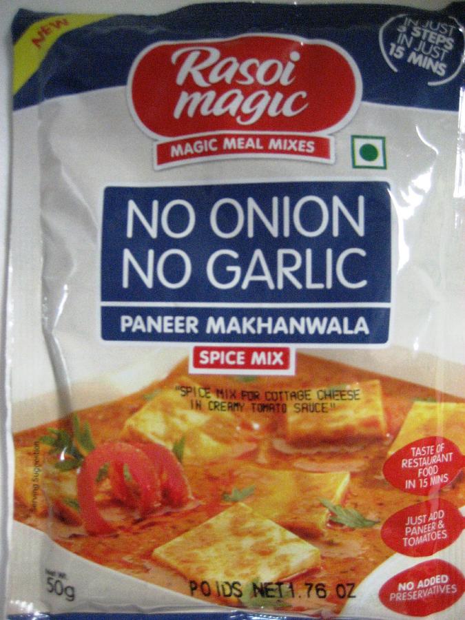 Rasoi Magic No Onion No Garlic Paneer Makhanwala Spice Mix 50 Gms Rasoi Magic No Onion No Garlic Paneer Makhanwala Spice Mix 50 Gms