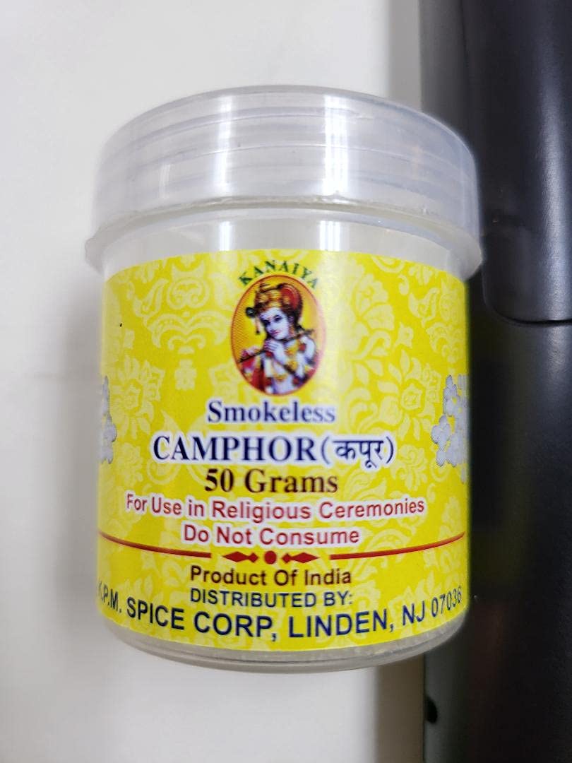 Kanaiya Smokeless Camphor Blocks Refined Camphor 1.75 Oz (50gm) Kanaiya Smokeless Camphor Blocks Refined Camphor 1.75 Oz (50gm)