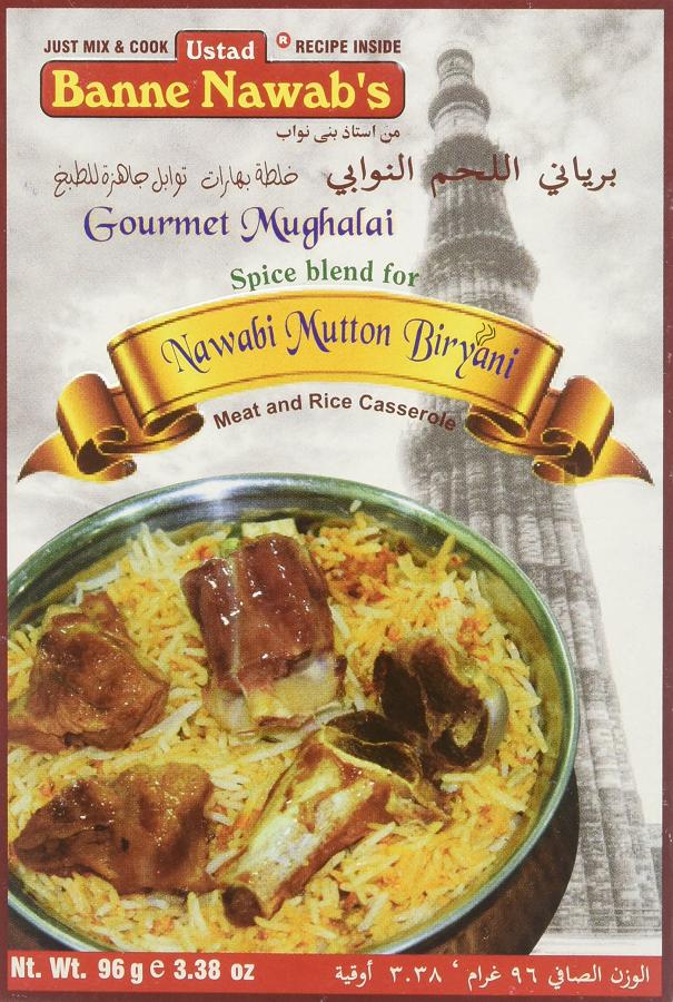 Banne Nawab's Nawabi Mutton Biryani 96 gms