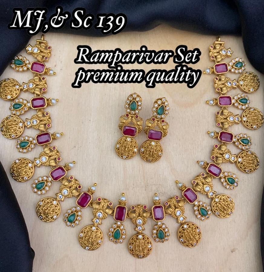 Grand Raam Parivaar ANtique Necklace with Earrings-Ruby & Emerald Stones!
