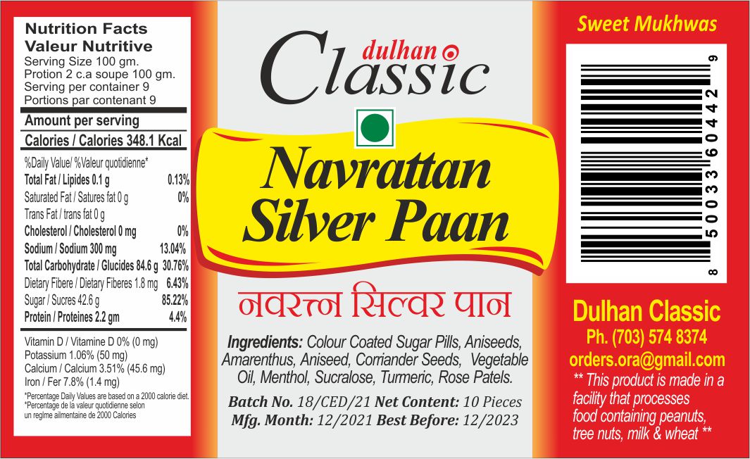 Dulhan Classic Navrattan Silver Paan