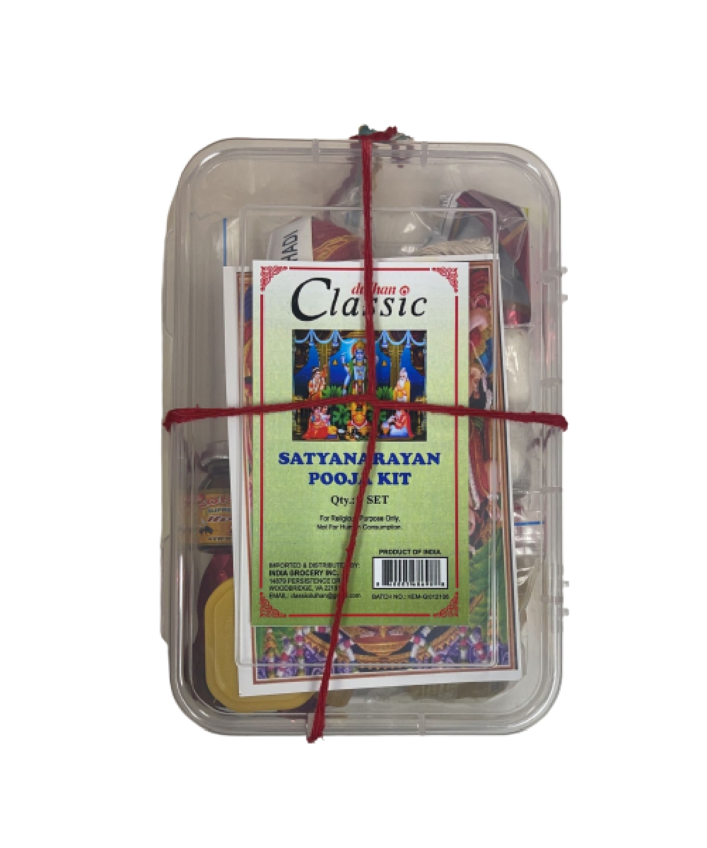 Dulhan Classic Satyanrayan Pooja Kit 1 set