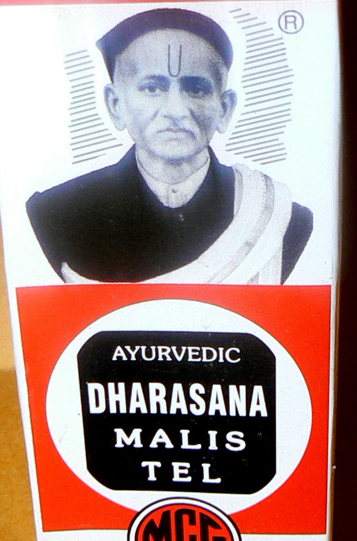 Dharasana Ayurvedic Massage Oil -Arthritis & Joint Pain Indian Remedy