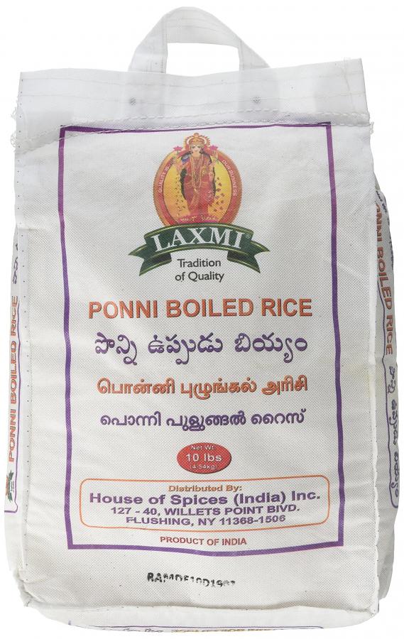 Laxmi Ponni Boiled Rice 10 lbs