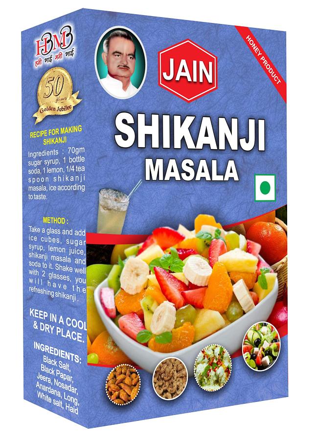Jain Shikanji Masala 100gm (Pack of 2)
