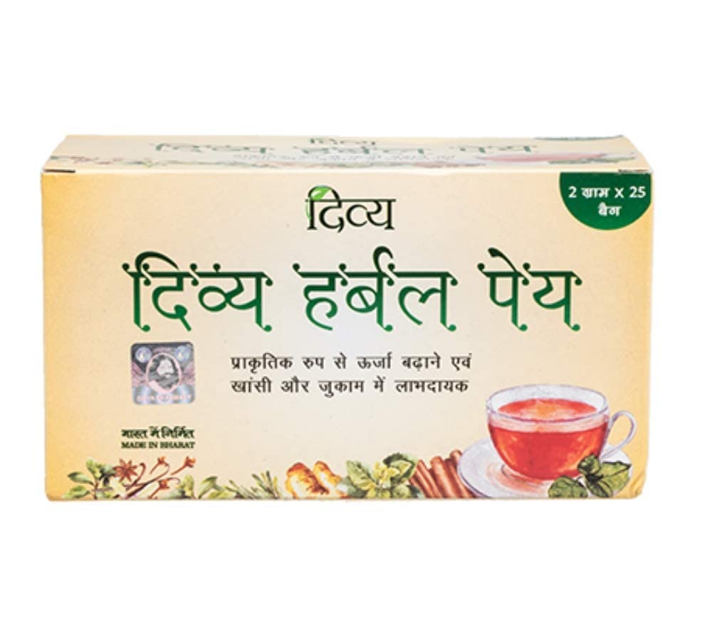Baba Ramdev Patanjali DIVYA HERBAL PEYA 50GM,50gm100 Pure & Natural