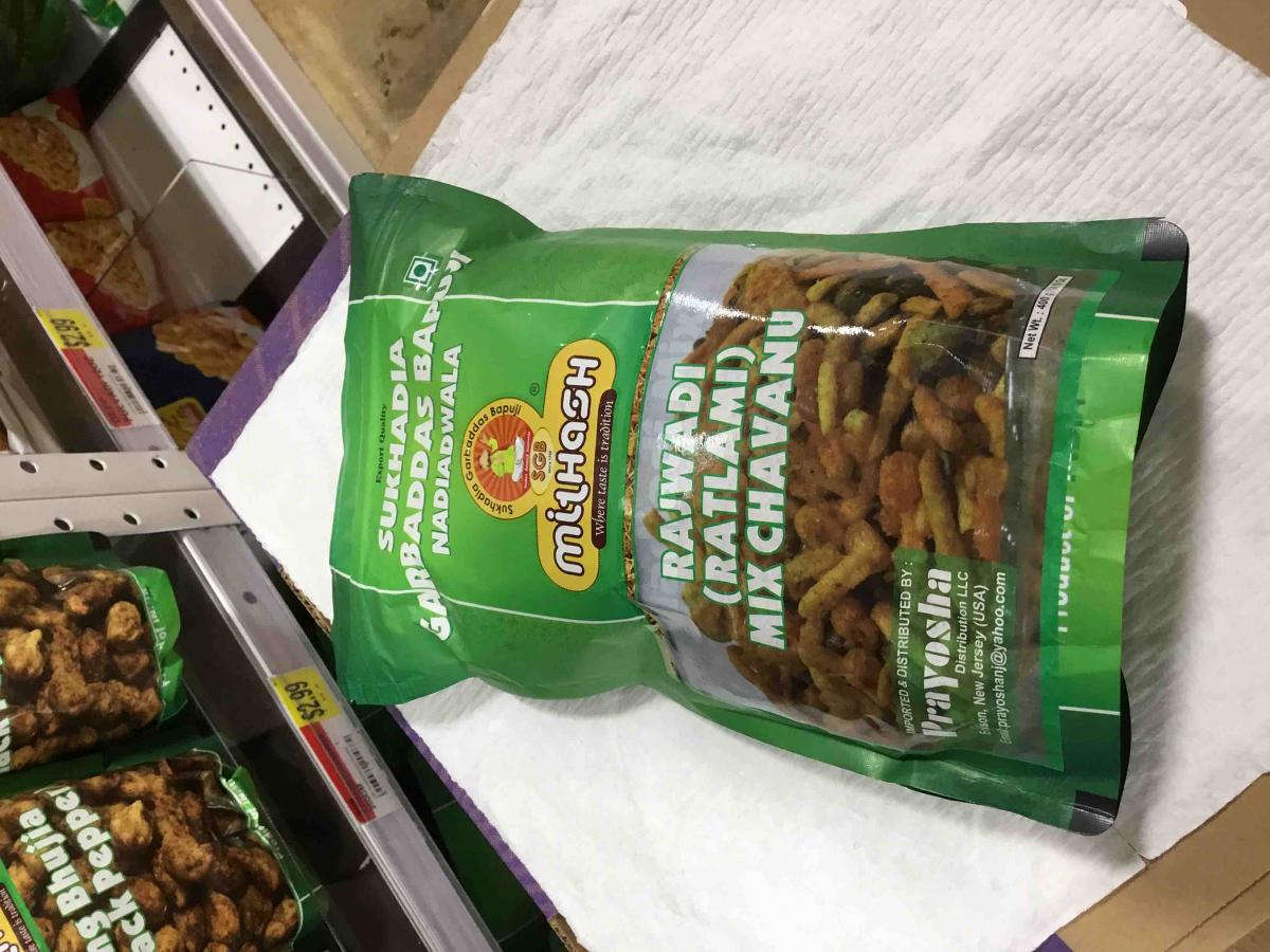 Sukhadia Garbaddas - Rajwadi mix Chavanu 400 gms