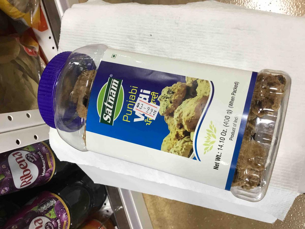 Satnam Punjabi Vadi 400 gms