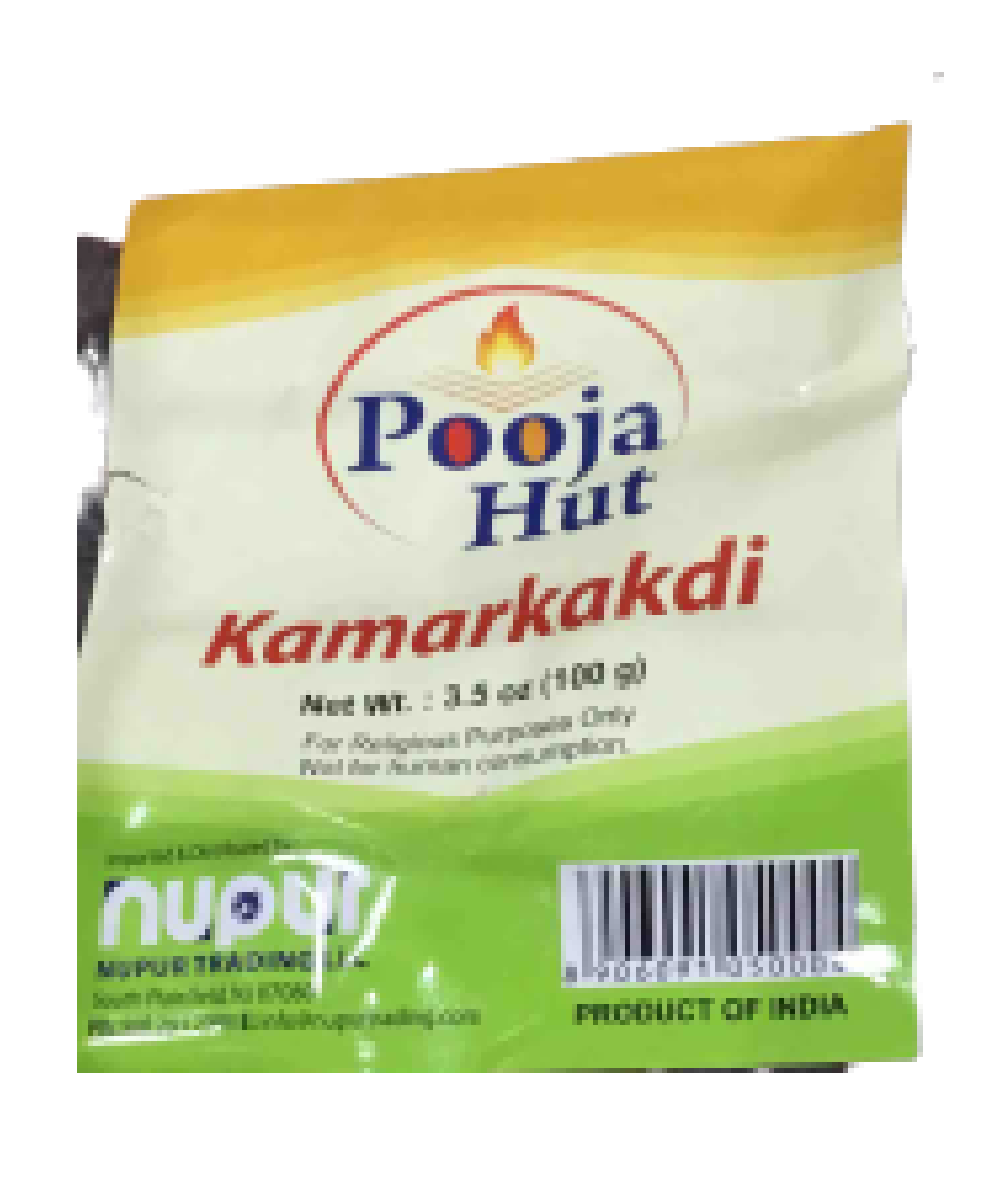 Pooja Hut Kamarkakdi 10p gms