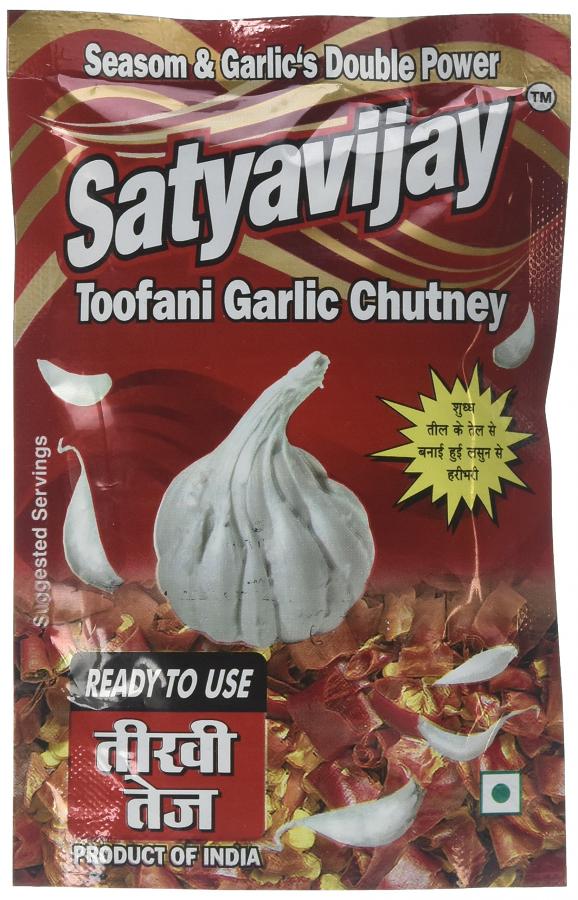 Satyavijay Toofani Garlic Chutney 100 gms