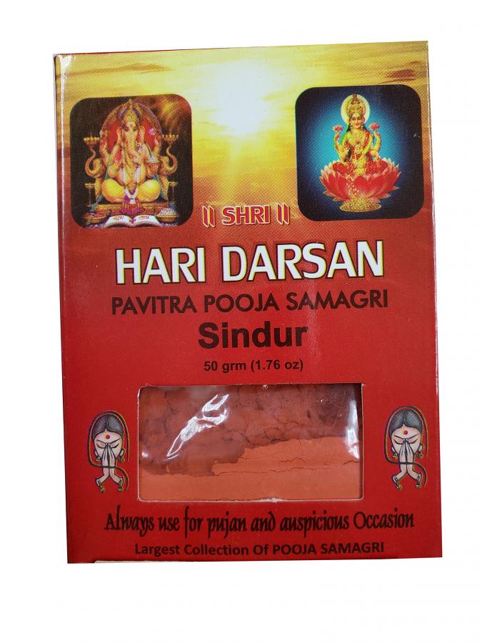 Puja / Pooja Samagri Hari Darshan (Sindoor 50Gm)