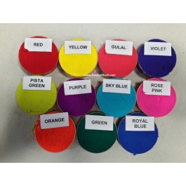 Color Chalk Powder, Wholesale Holi Color Run Event Powder 7oz (8 Pack) Color Chalk Powder, Wholesale Holi Color Run Event Powder 7oz (8 Pack)