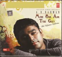 Mere Sur Aur Tere Geet - AR Rahman Collection - 3 CD Set