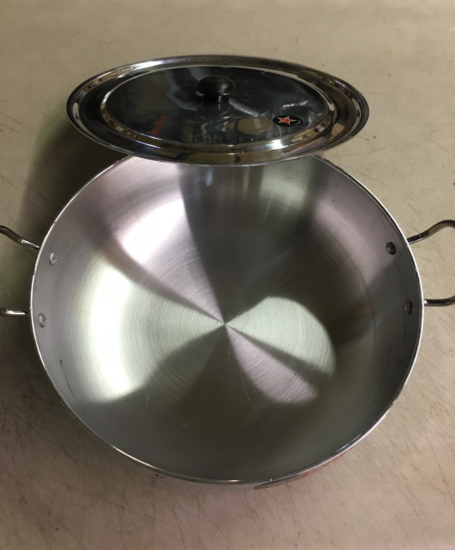 Small Silver Kadhai w/ Lid Cookware
