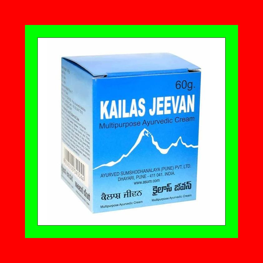 KAILASH JEEVAN Multipurpose Ayurvedic Skin Cream-60 grams