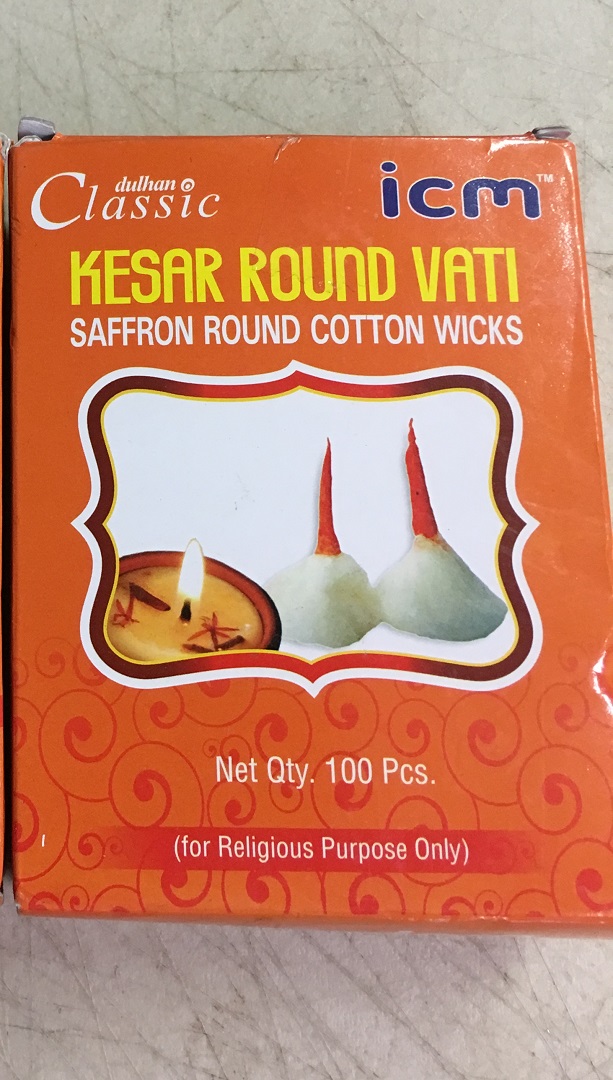 Kesar Round Vick for Puja