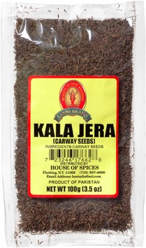 Kala Jeera (Black Cumin Seeds) - 3.5oz (4 Pack)