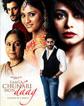 Laaga Chunari Mein Daag DVD (with english subtitles)