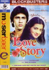 Love Story dvd (1981) bollywood dvd with english subtitles