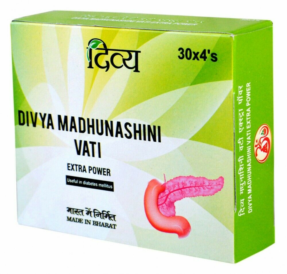 Patanjali Divya Madhunashini Vati Extra Power X 1 Pack (120 Tablets