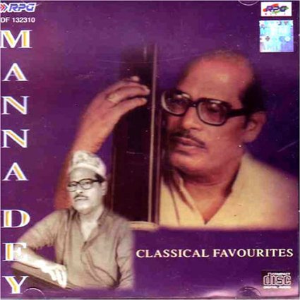 Manna Dev - Classical Favourites - Audio CD