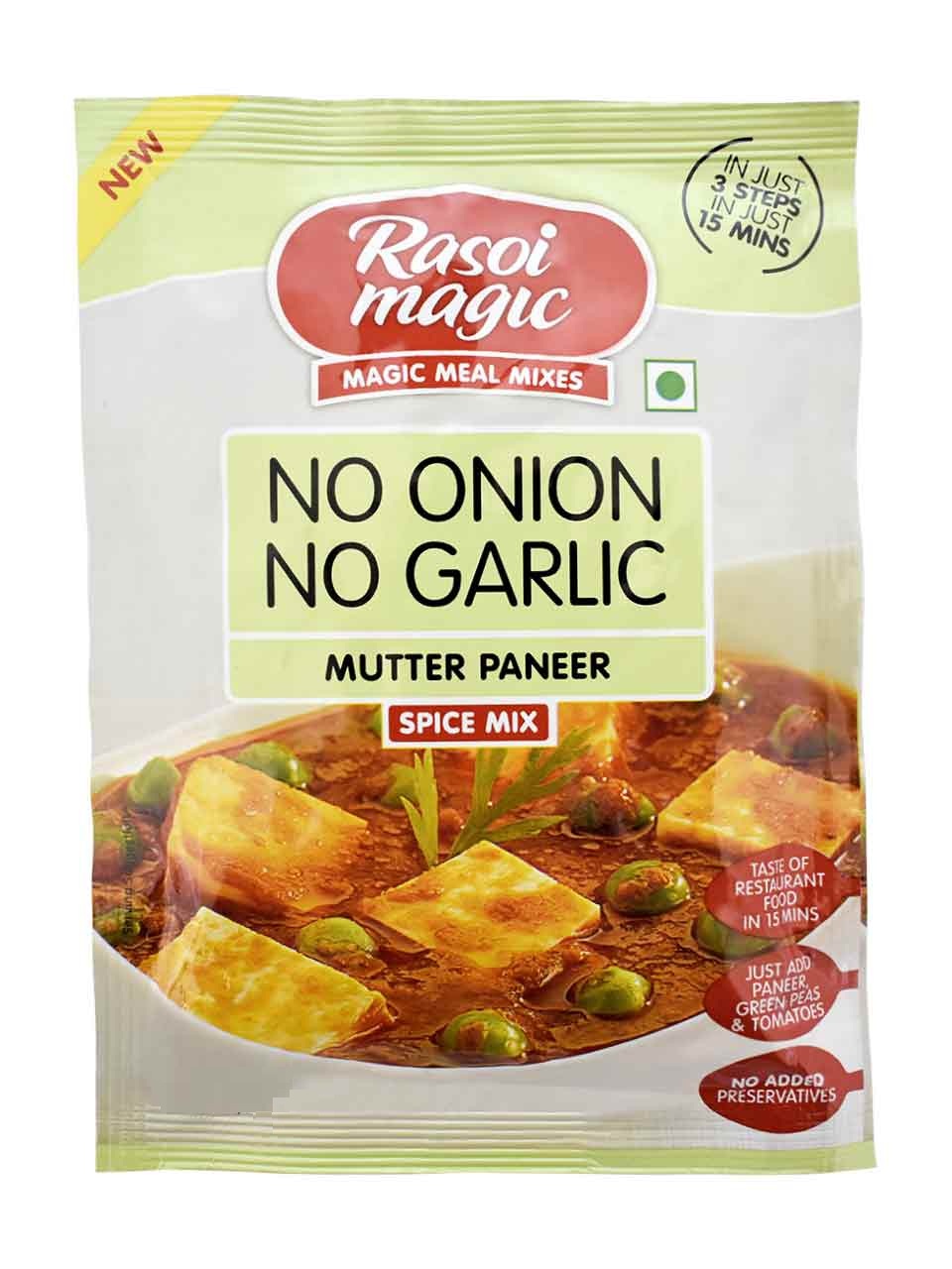 Rasoi Magic Mutter Paneer Mix No Onion No Garlic 50 G 33365 DesiClik