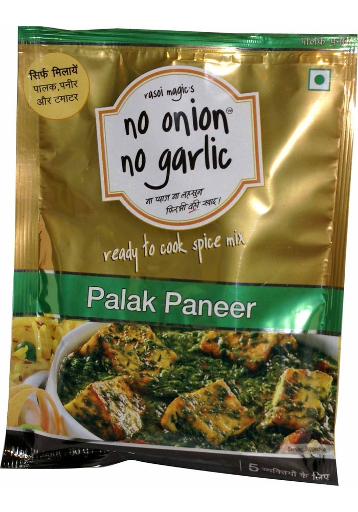 Rasoi Magic Palak Paneer Mix No Onion No Garlic 50 G #33367 | Buy Rasoi ...