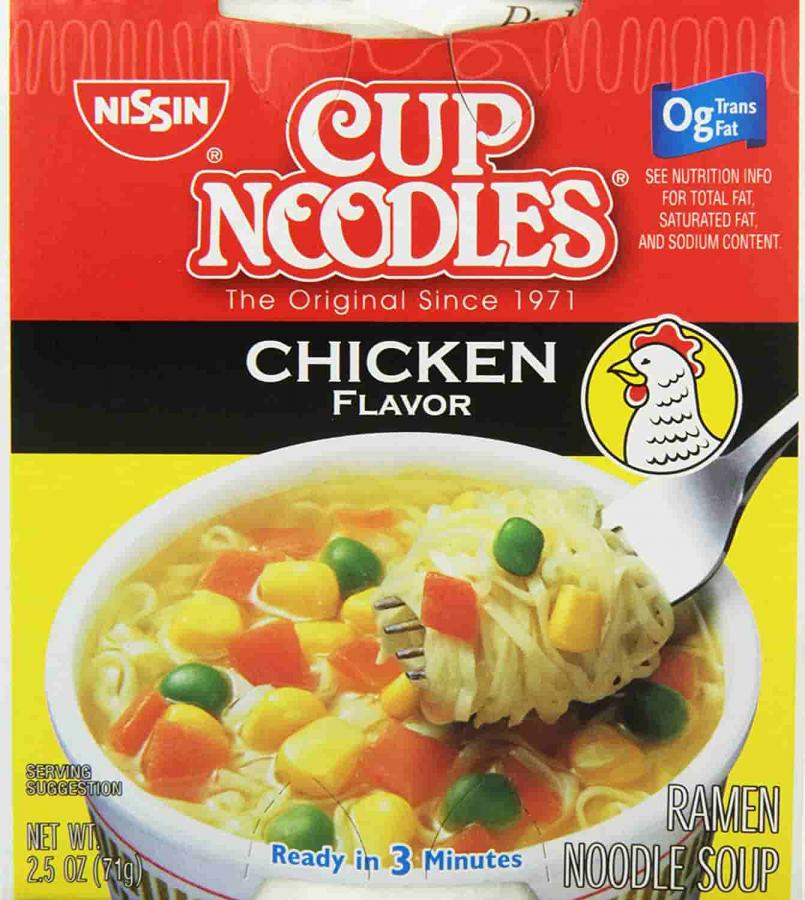 Nissin Chicken Cup Noodles 70 gm #39804 | DesiClik.com, USA