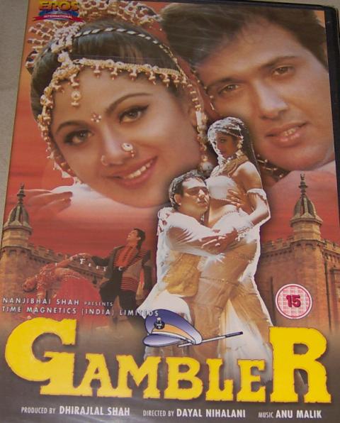 Bollywood Govinda Gambler Picture Best Of Sadhna Sargam Bollywood